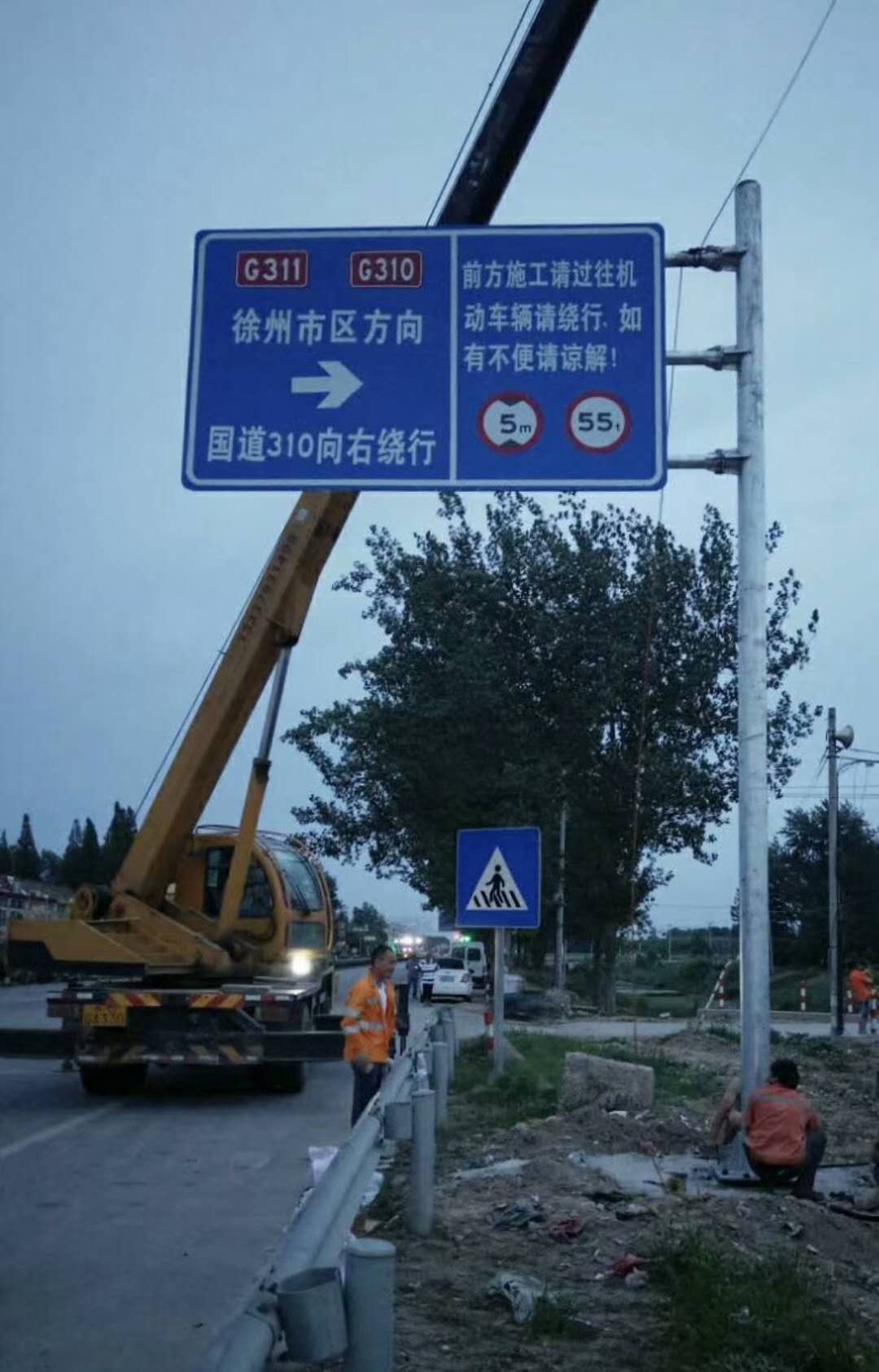 雅努思道路標(biāo)識(shí)導(dǎo)視系統(tǒng)全面開(kāi)啟！