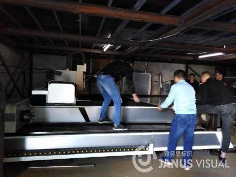 感謝山東濰坊地產(chǎn)項(xiàng)目總王總來我司參觀考察