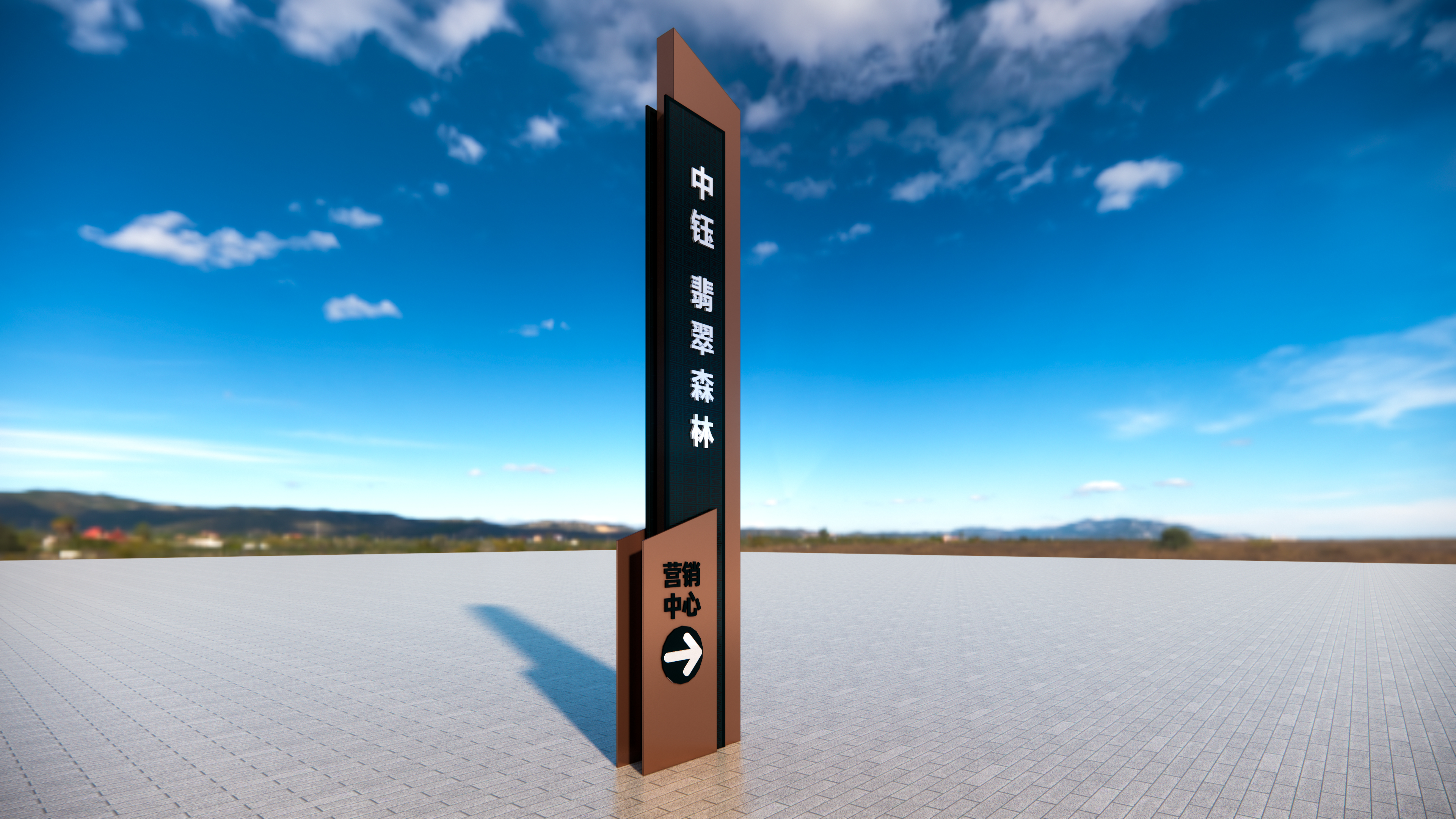 快速反應(yīng)，一周我們完成了中鈺地產(chǎn)翡翠森林精神堡壘的制作安裝工作