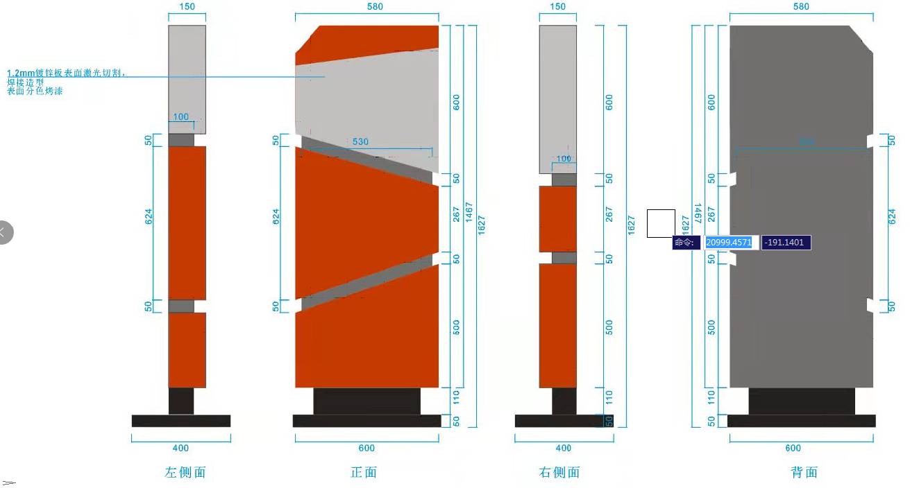 微信圖片_20210917104809(1).jpg 微信圖片_20210917104809(1).jpg
