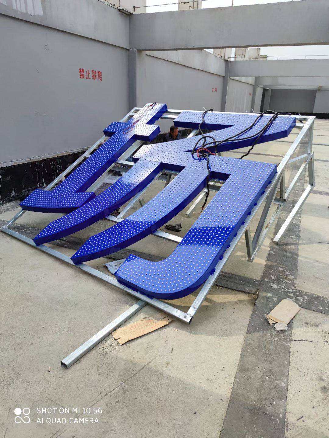 2021111751915133.jpg 2021111751915133.jpg