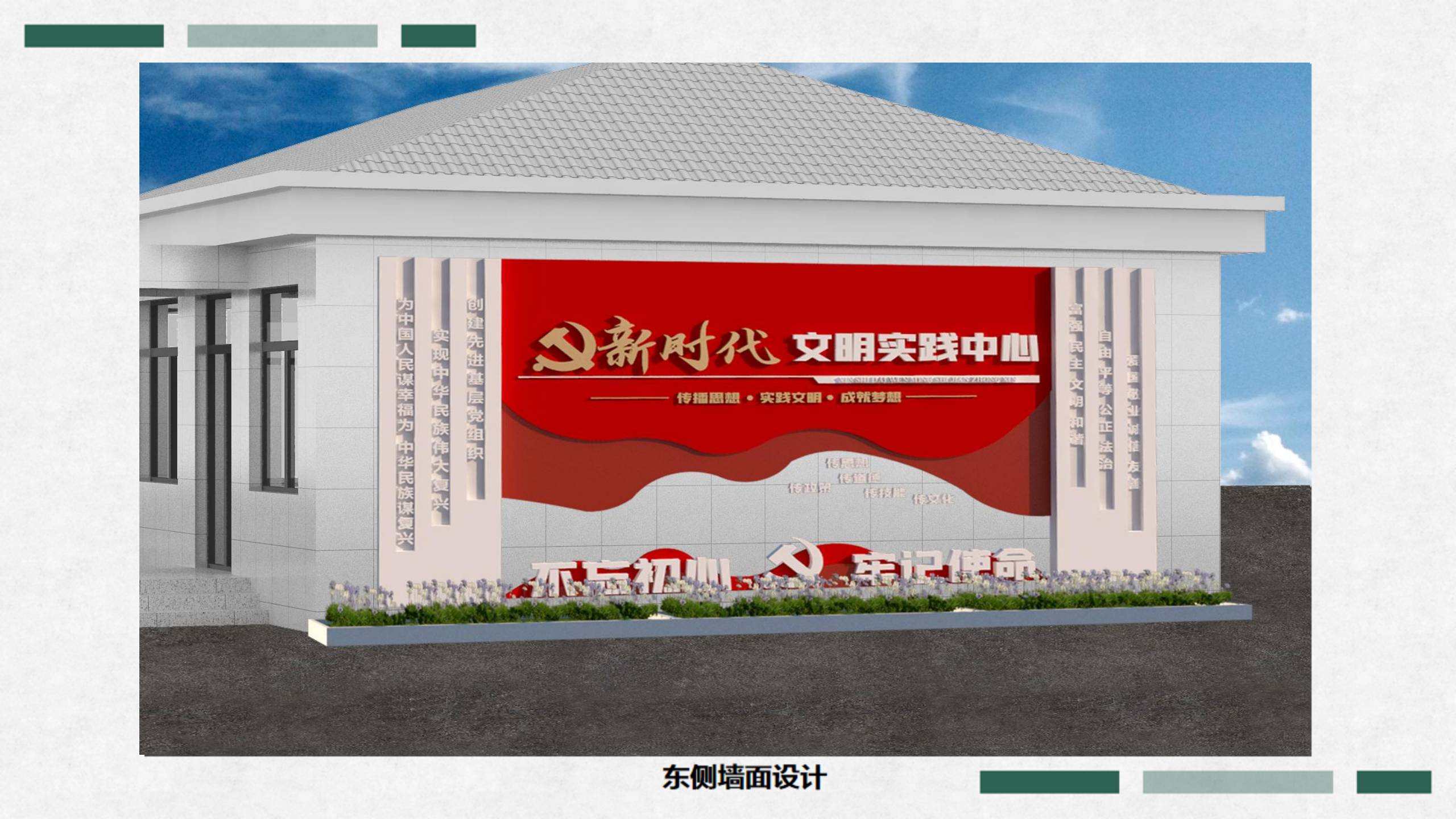 2021111851471397.jpg 2021111851471397.jpg