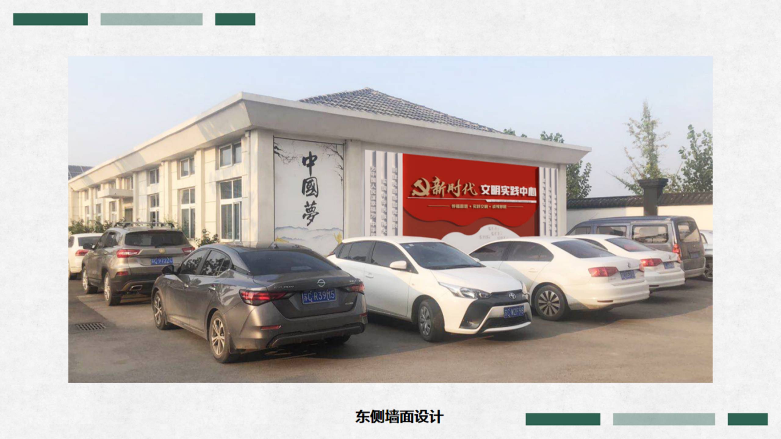 2021111851471473.jpg 2021111851471473.jpg