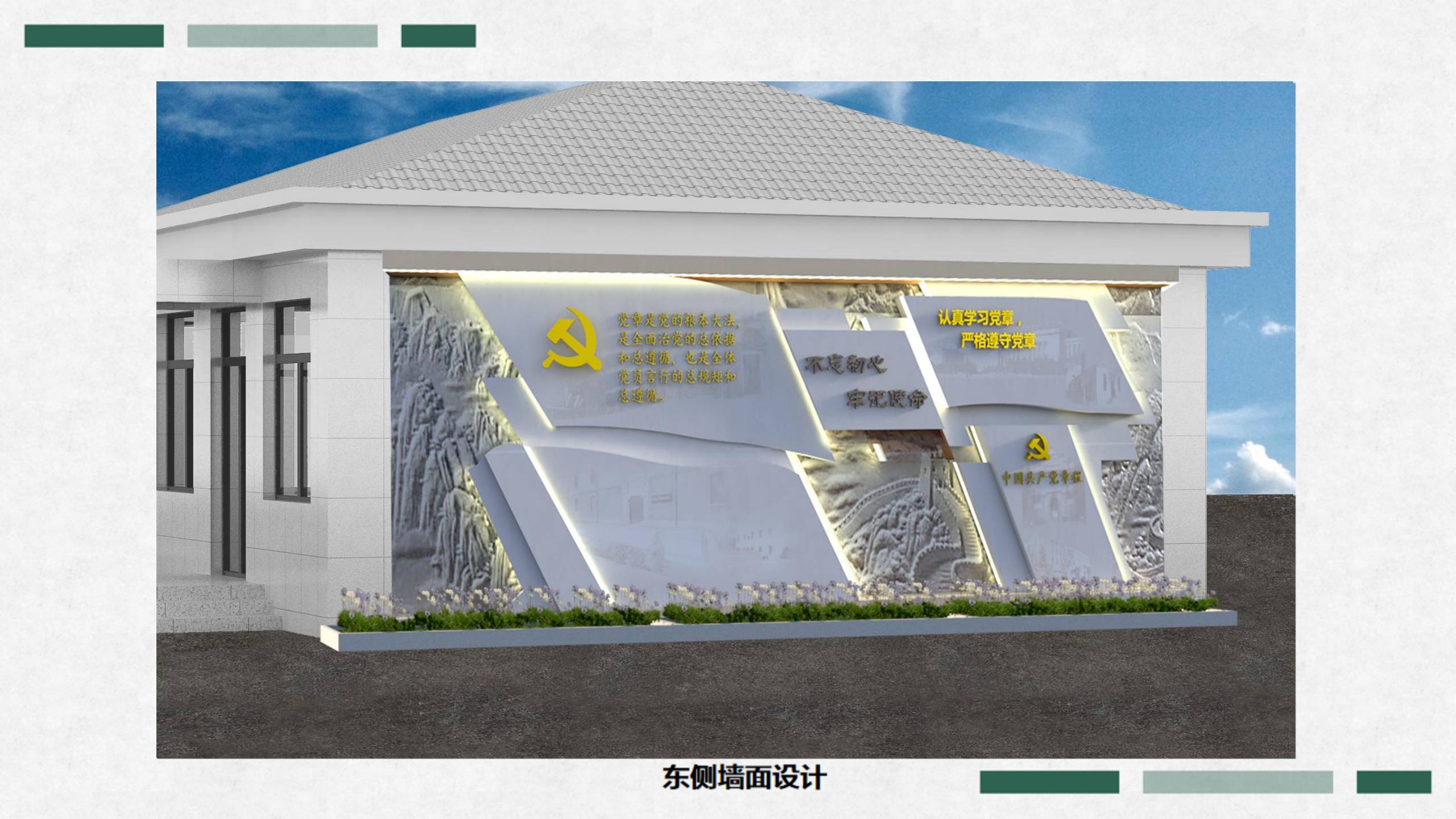 2021111851471645.jpg 2021111851471645.jpg