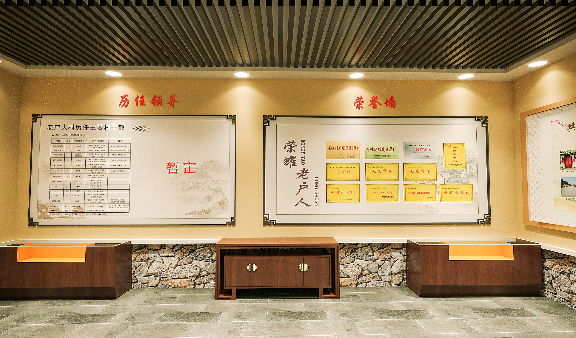 2021112234361597.jpg 2021112234361597.jpg