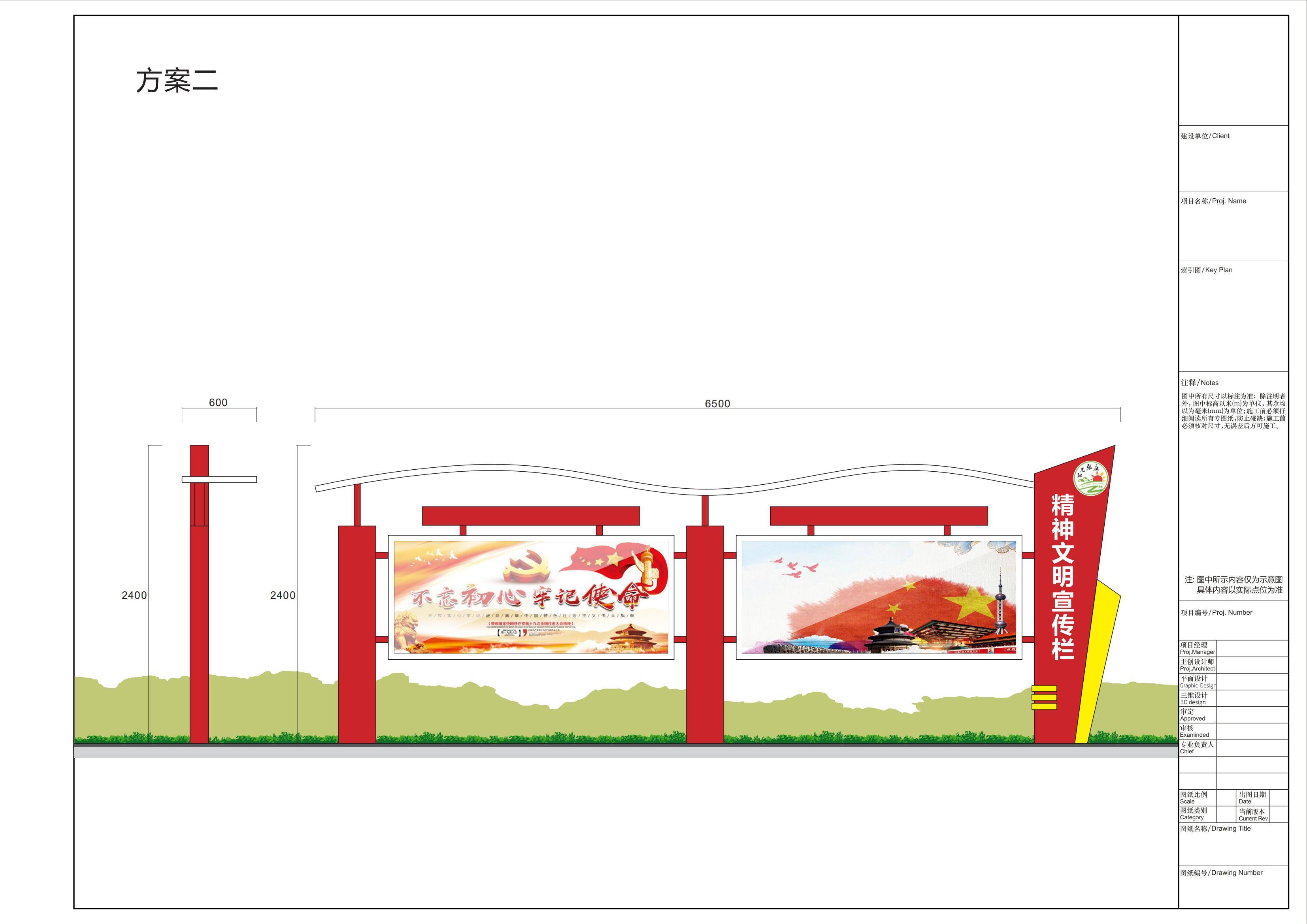 2021113052436305.jpg 2021113052436305.jpg