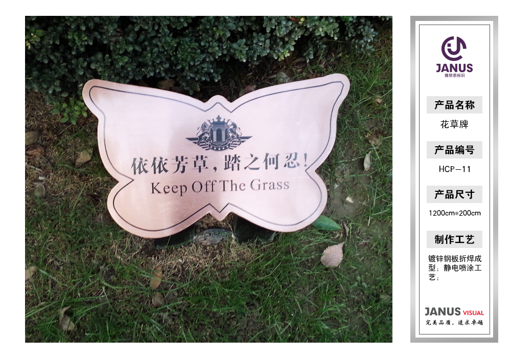 2021121152045213.jpg 2021121152045213.jpg