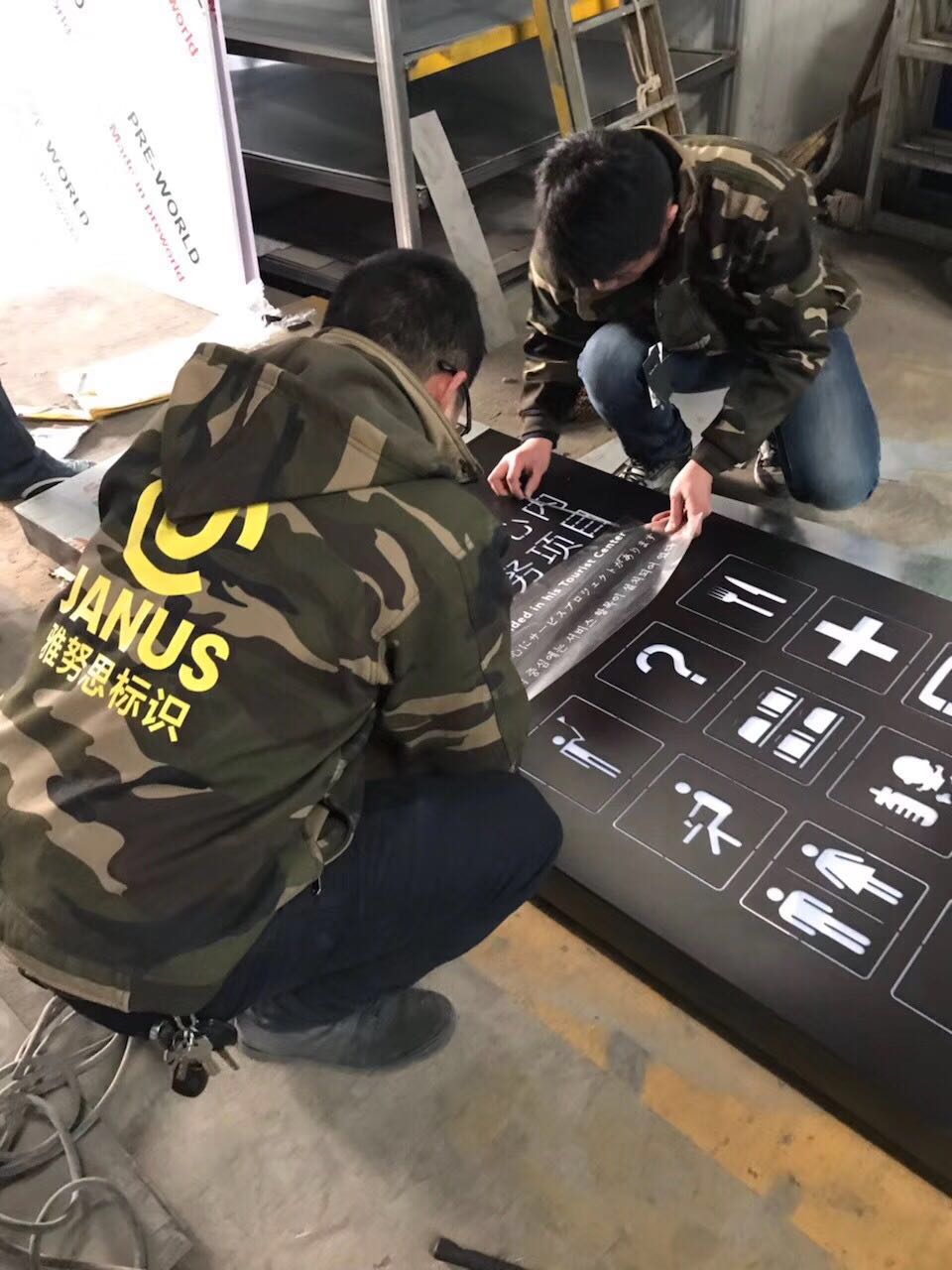 微信圖片_20190710111810.jpg 微信圖片_20190710111810.jpg