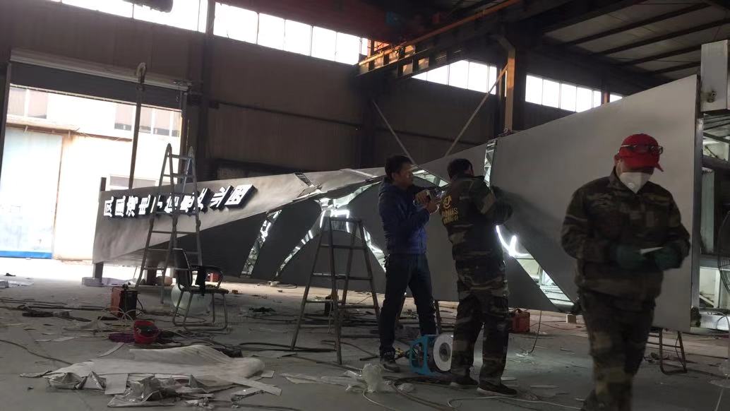 微信圖片_20200121165050.jpg 微信圖片_20200121165050.jpg