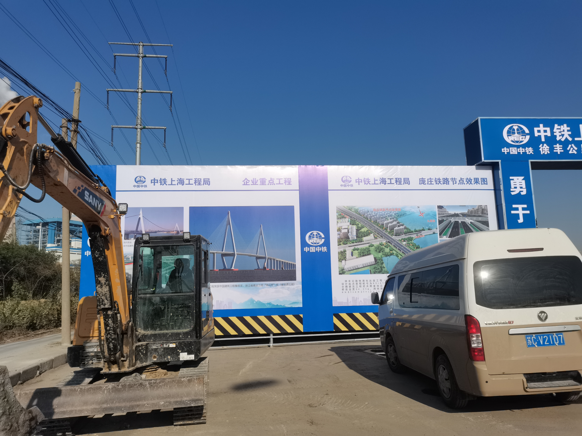 微信圖片_20220112161311.jpg 微信圖片_20220112161311.jpg