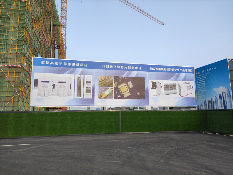 高新區(qū)內(nèi)廣告、垃圾桶、道路指示牌等整治